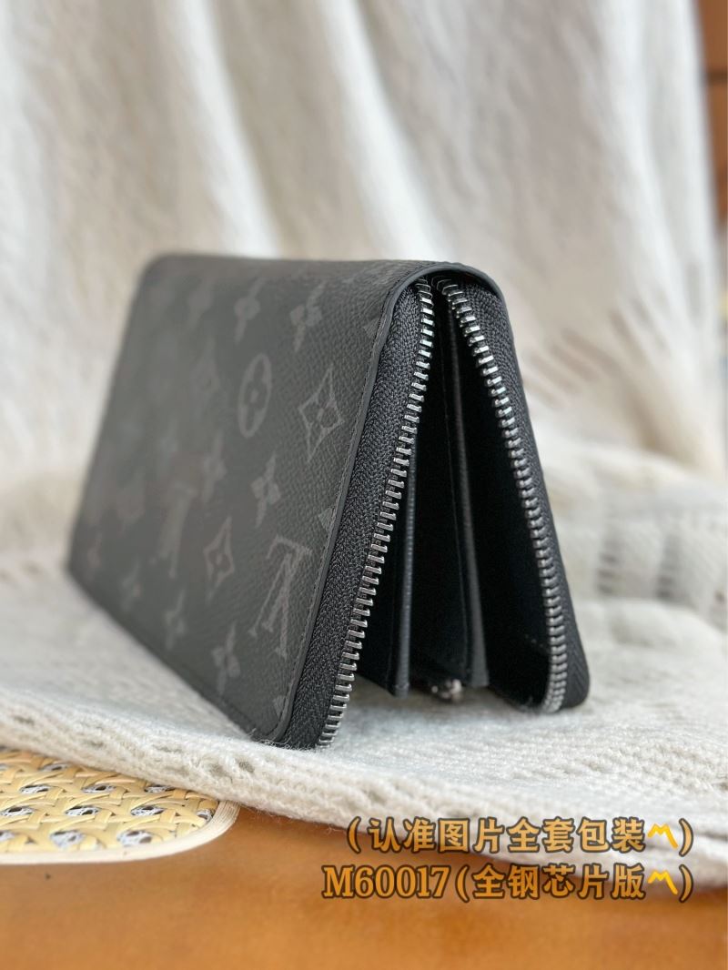 Louis Vuitton Wallets Purse